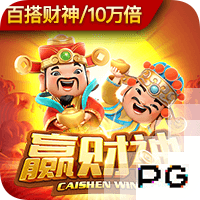 消息称字节跳动启动新一轮股票回购 估值达3150亿美元