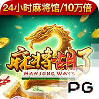 弹性退休制度实施！最多提前3年退休，养老金会因早退而减少吗？