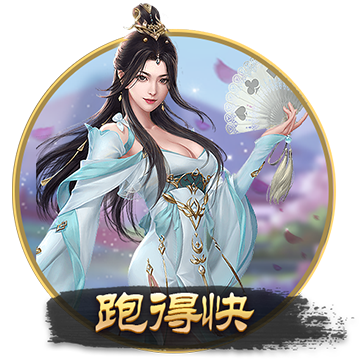 柔宇显示资产旗下资产两次拍卖无人问津 即将面临第三次拍卖