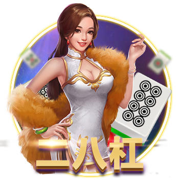 无字无利两连胜！米德尔顿21分 雄鹿全员皆兵21分大胜公牛
