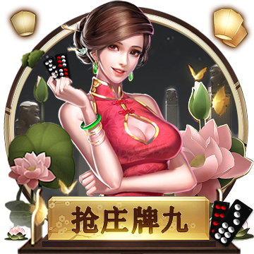 无利无字无妨！雄鹿大胜公牛21分 追平他们本赛季第二大赢球分差