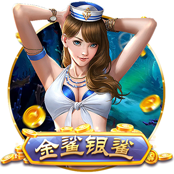 命运先锋守望官方版下载