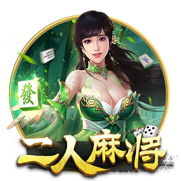奇葩战斗家一号玩家下载