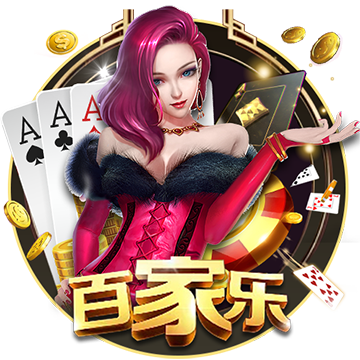 前NBA巨星迈克尔·乔丹以950万美元售出芝加哥豪宅 降价67%