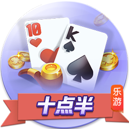 上汽大通星际X以高可玩性俘获人心