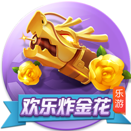 炸弹小分队中文版下载