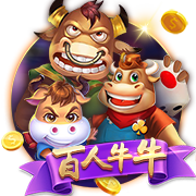刘强东给乡亲拜年：我是你们的大强子