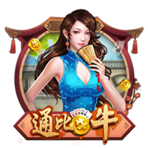 一岁孩子便便里有食物原型是消化不好吗？