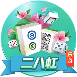 车企抱团接入 DeepSeek却是这么看的