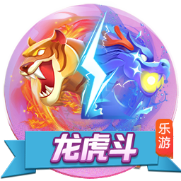 A股真金白银护盘！全球金融市场大涨大跌，哪些投资机会？哪些标介入