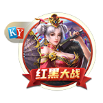 人形机器人或迎量产元年 私募机构把脉投资机会