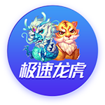 6199元起！华为Mate 70 Pro优享版开售：首发新款麒麟9020