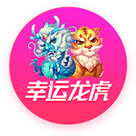 徐杰16+9广东轻取江苏 广州双加时不敌上海