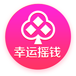 奥尔莫拜访雄鹿与利拉德互动，互赠球衣球鞋&秀篮球技术