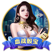 “睡眠不好，多是肝火旺”，建议冬天多吃这菜，清肝火一觉到天亮
