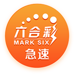 杰克逊21分 皮蓬14+12 莫兰特&贝恩缺阵 灰熊大胜奇才取3连胜