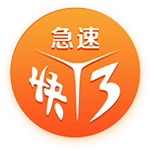 IDC：2024中国平板电脑市场出货量同比增长4.3%