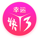 韦加谈圣诞：以往都会和家人团聚，这是我第一次节日期间踢比赛