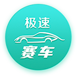 任天堂回应《马里奥赛车：世界》价格上调原因