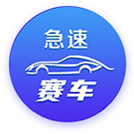 上汽通用五菱技术进化日揭晓多项新技术 宝骏享境开启预售