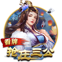 pubg mobile国际服手游下载地铁逃生