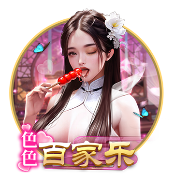 【20250410早评】关税影响边际效用递减中