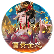 试驾别克E5 感受合资纯电SUV的豪华感