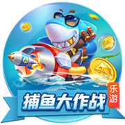 高招小语种听力考试后天举行