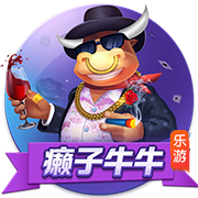 南宫ng28注册平台入口 v2.42.8.29316 绿色版 1