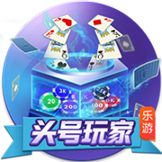 12月20日开启投票！NBA官宣全明星新赛制：杜兰特公开吐槽