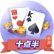 三分很准！克洛尼10中7&三分9中6得20分 正负值+10