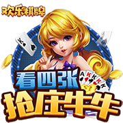 量子计算新里程碑：技术路线分化与生态协同下的中国机遇