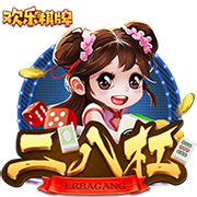苹果紧急安排五架飞机满载iPhone运往美国：成功躲过新关税