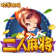 双强联手，地平线与大众汽车集团开启高阶智驾合作新征程