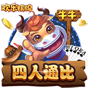 NBA战力榜：骑士重返榜首，雄鹿仍第8，湖人升至第15