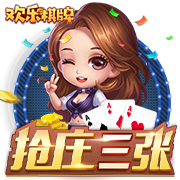 宁德时代：与金茂智慧交通签署战略协议，将共建新能源重卡补能体系
