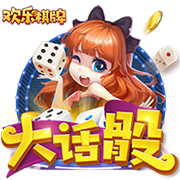 张宁24+10山西加时不敌新疆 北控击败深圳