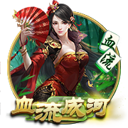 亚搏全站APP官网 v4.53.2.81199 绿色版 2